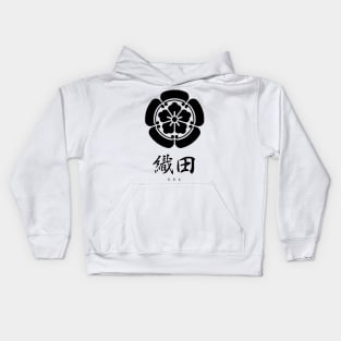 Oda Clan Family Crest Kamon - Black Version Kids Hoodie